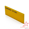 Оргстекло цветное Plexistek XT янтарный 1270