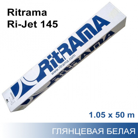 Самоклеящаяся пленка для печати Ritrama Ri-Jet 145 1,05x50 м
