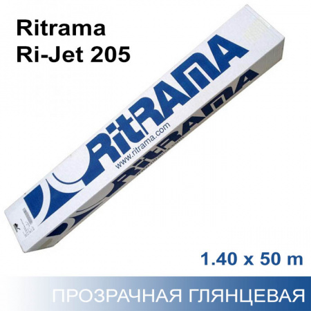 Самоклеящаяся пленка для печати Ritrama Ri-Jet 205 1,40x50 м