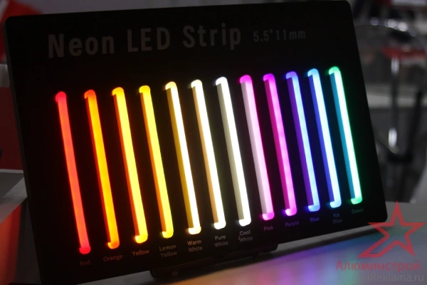 Гибкий неон Alulight, 8*13 mm