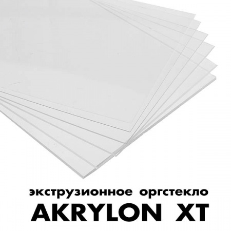 Оргстекло молочное AKRYLON XT 5 мм