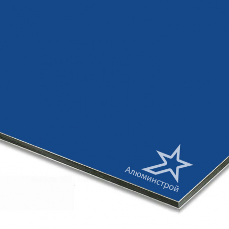 Алюминиевая композитная панель 3 мм (0.21) 1220х4000 цвет сигнальный синий RAL 5005