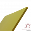 ПВХ Вспененный Желтый AluFoam 3 мм, 1220 x 2440 мм