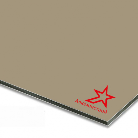 Алюминиевая композитная панель 3 мм (0.21) 1220х4000 цвет серо-бежевый RAL 1019